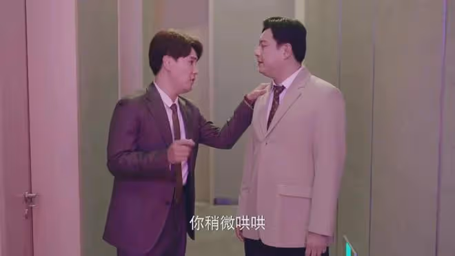《你比星光美麗》:一部帶玻璃渣子的小「甜」劇