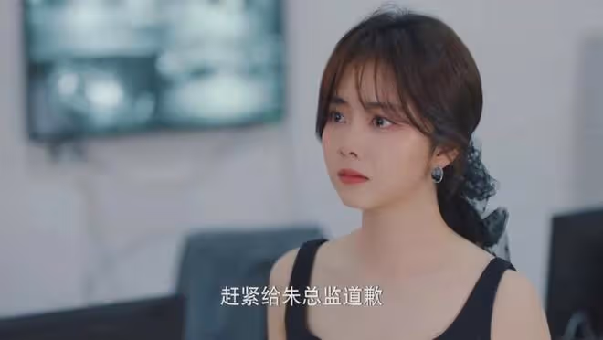 《你比星光美麗》：一部帶玻璃渣子的小「甜」劇