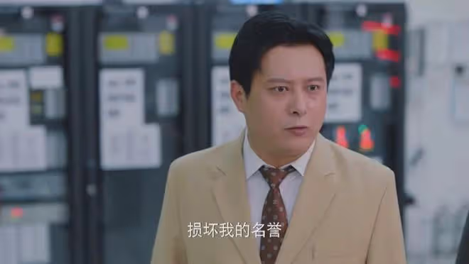 《你比星光美麗》：一部帶玻璃渣子的小「甜」劇