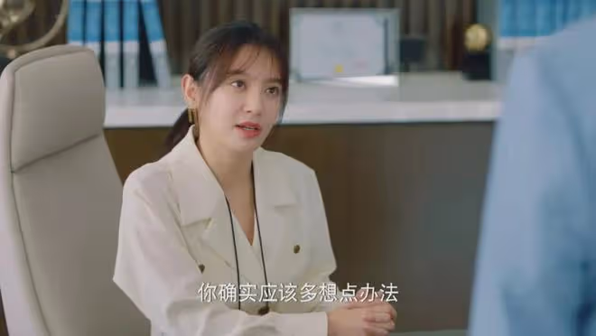 《你比星光美麗》：一部帶玻璃渣子的小「甜」劇