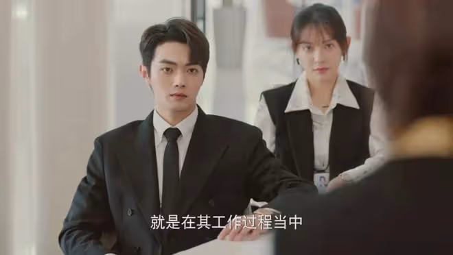 《你比星光美麗》：一部帶玻璃渣子的小「甜」劇