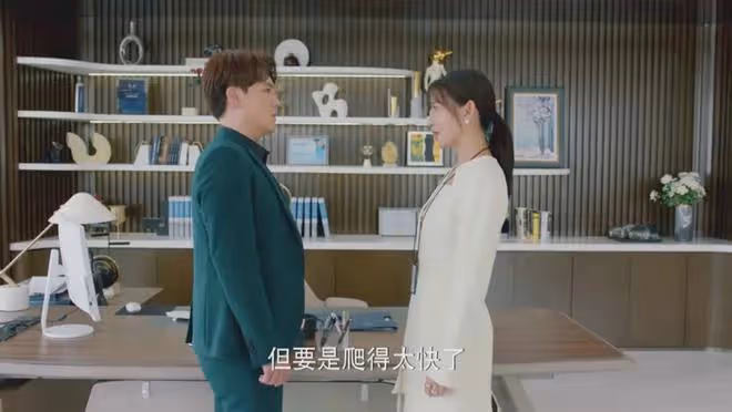 《你比星光美麗》：一部帶玻璃渣子的小「甜」劇