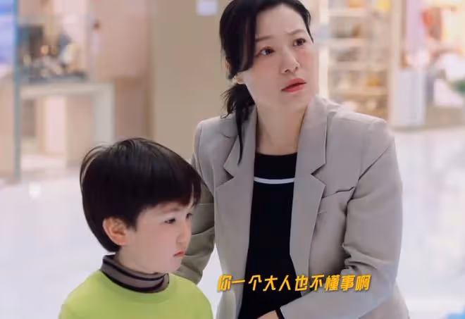 你比星光美麗粟儷結局?女二走爽文路線就是爽