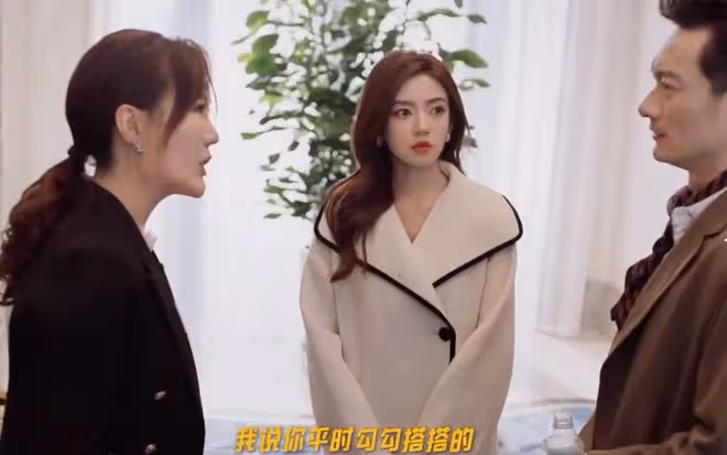 你比星光美麗粟儷結局?女二走爽文路線就是爽