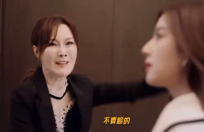 你比星光美麗粟儷結局?女二走爽文路線就是爽