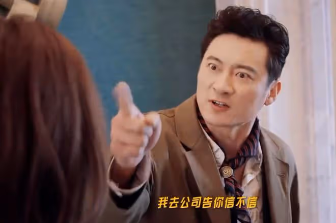 你比星光美麗粟儷結局?女二走爽文路線就是爽