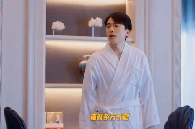 你比星光美麗粟儷結局？女二走爽文路線就是爽