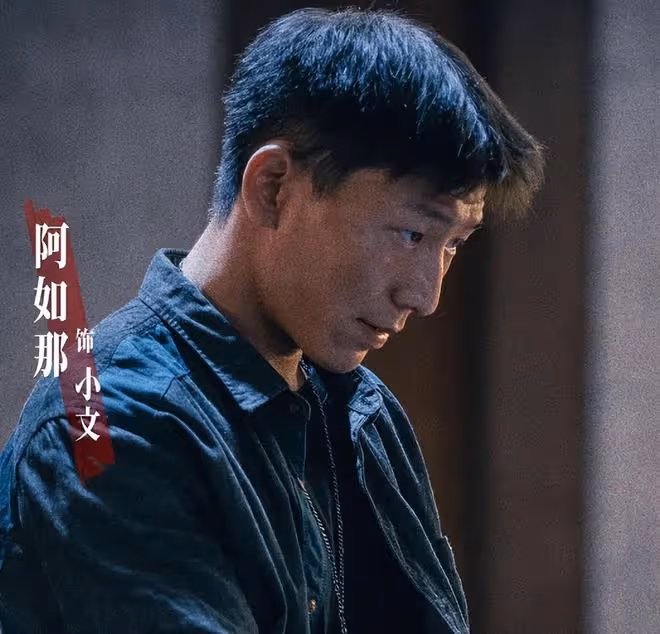 《默殺》演技最好的演員排名,吳鎮宇僅第四,第一當之無愧