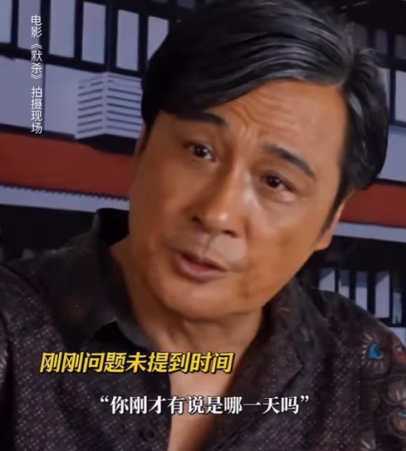 《默殺》演技最好的演員排名,吳鎮宇僅第四,第一當之無愧