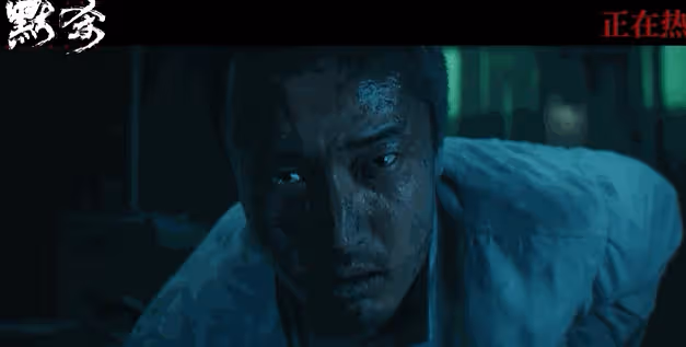 《默殺》演技最好的演員排名,吳鎮宇僅第四,第一當之無愧