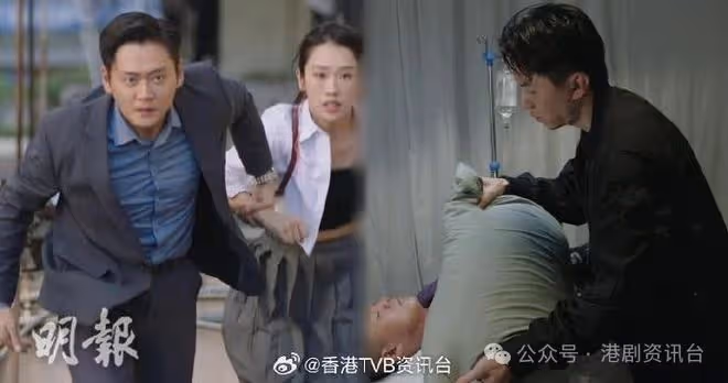 反黑英雄|張振朗無威亞幫助2樓躍下