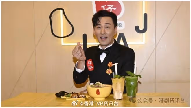 林峯自認豬籠入水!食譚仔新品吃辣影響埋太太