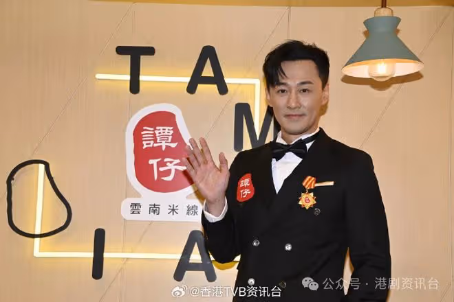 林峯自認豬籠入水!食譚仔新品吃辣影響埋太太