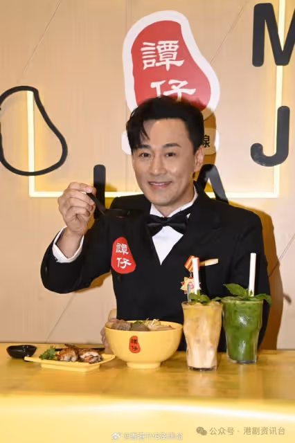 林峯自認豬籠入水!食譚仔新品吃辣影響埋太太