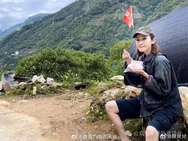 陳貝兒爬繩挑戰岑王老山找珍貴仙草!險跣腳碌落山照繼續勁專業