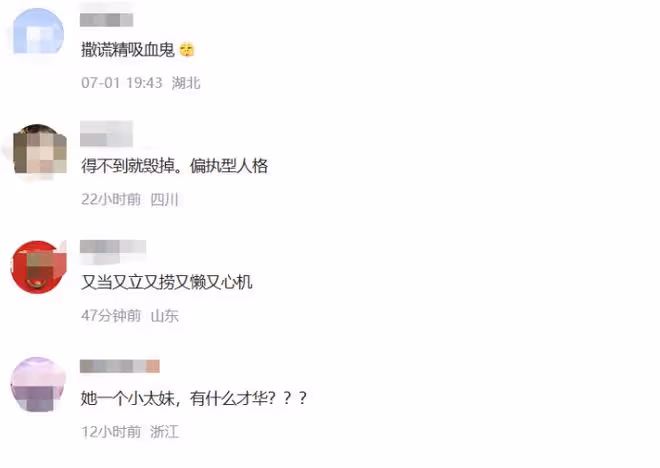 具俊曄烤肉店生意火爆,汪小菲財源廣進,這場互撕鬧劇大S是輸家