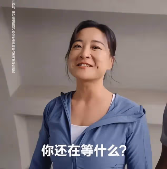 42歲賈玲百花獎雙提名，是實至名歸還是電影圈的「墮落」