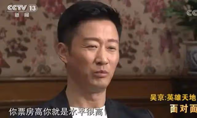 42歲賈玲百花獎雙提名，是實至名歸還是電影圈的「墮落」