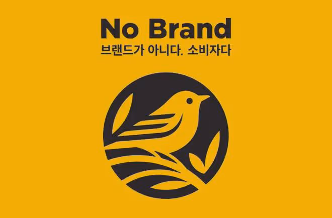 【在韓留學】四個適合在韓留學生大採購的地方
