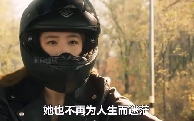 玫瑰大結局：莊國棟回國一生未娶，發現玫瑰的秘密基地後追悔莫及