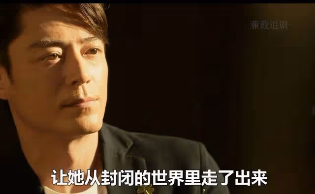 玫瑰大結局：莊國棟回國一生未娶，發現玫瑰的秘密基地後追悔莫及