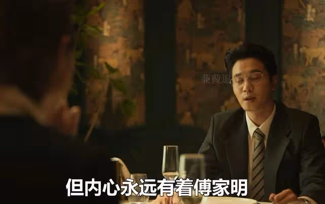 玫瑰大結局：莊國棟回國一生未娶，發現玫瑰的秘密基地後追悔莫及