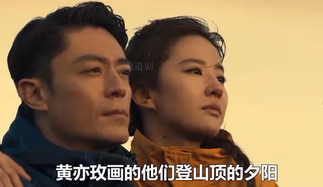 玫瑰大結局：莊國棟回國一生未娶，發現玫瑰的秘密基地後追悔莫及