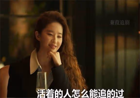 玫瑰大結局：莊國棟回國一生未娶，發現玫瑰的秘密基地後追悔莫及