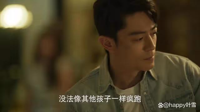 玫瑰的故事：明知傅家明只剩3個月的命，玫瑰還非要和他戀愛
