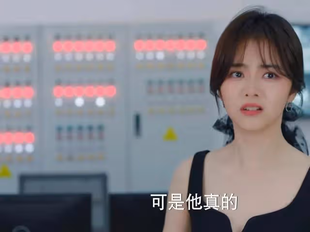 三秒入戲！40集《你比星光美麗》開播，職場性騷擾尺度大，熬夜追