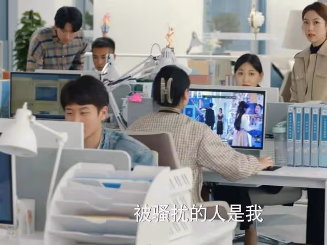 三秒入戲！40集《你比星光美麗》開播，職場性騷擾尺度大，熬夜追