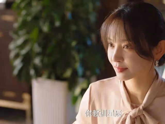 三秒入戲！40集《你比星光美麗》開播，職場性騷擾尺度大，熬夜追