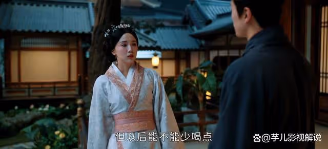 度華年：蘇容華才是妥妥的「純愛戰神」，為愛讓蘇家滿門遭殃