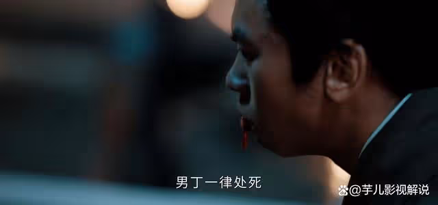 度華年：蘇容華才是妥妥的「純愛戰神」，為愛讓蘇家滿門遭殃