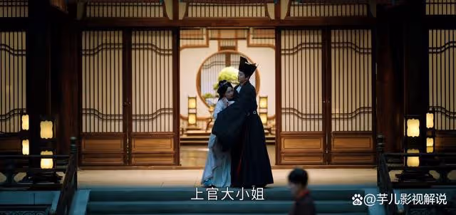 度華年：蘇容華才是妥妥的「純愛戰神」，為愛讓蘇家滿門遭殃
