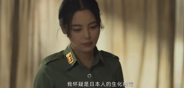好傢夥,辛芷蕾《孤戰迷城》開播差評一片,觀眾差評理由出奇一樣