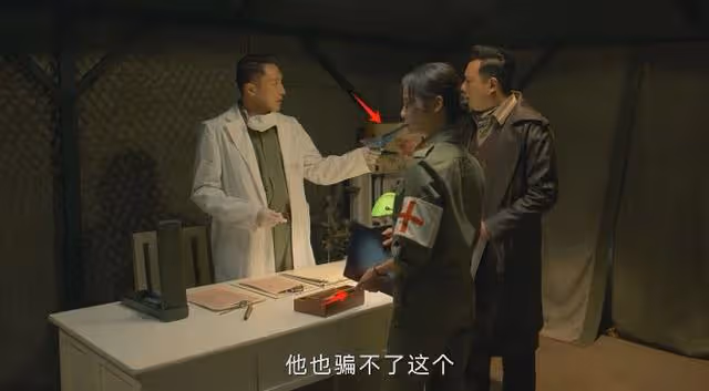好傢夥,辛芷蕾《孤戰迷城》開播差評一片,觀眾差評理由出奇一樣