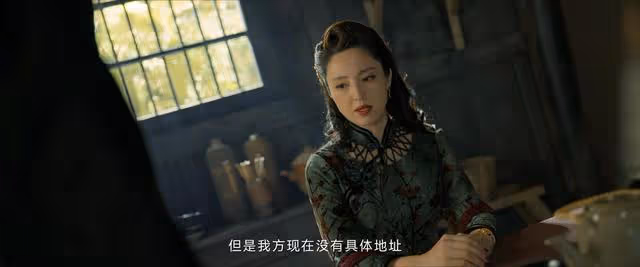 《孤城迷戰》:弟弟犧牲,野草暴露,汪秋水發現葉宣民是叛徒