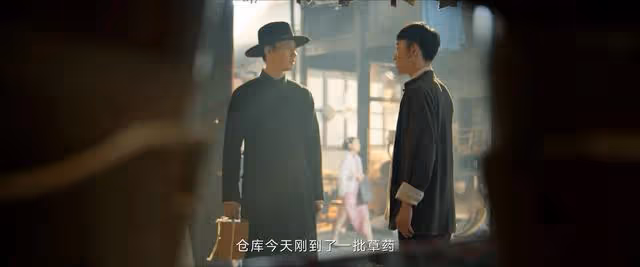 《孤城迷戰》:弟弟犧牲,野草暴露,汪秋水發現葉宣民是叛徒