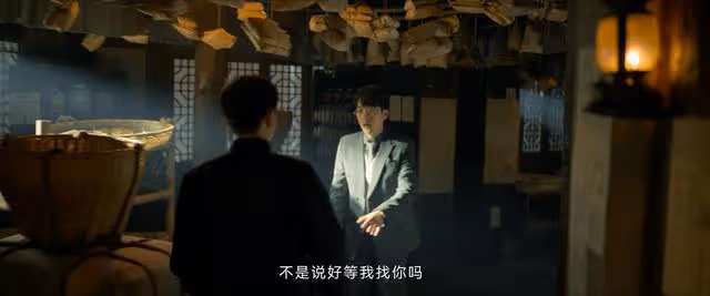《孤城迷戰》:弟弟犧牲,野草暴露,汪秋水發現葉宣民是叛徒