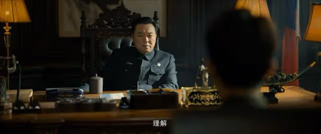 《孤城迷戰》:弟弟犧牲,野草暴露,汪秋水發現葉宣民是叛徒