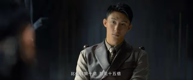 《孤城迷戰》:弟弟犧牲,野草暴露,汪秋水發現葉宣民是叛徒