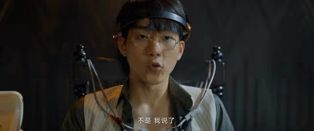 《孤城迷戰》:弟弟犧牲,野草暴露,汪秋水發現葉宣民是叛徒
