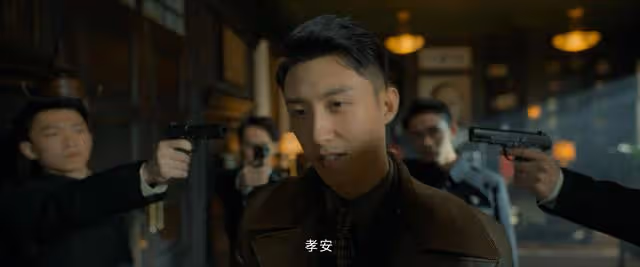 《孤城迷戰》:弟弟犧牲,野草暴露,汪秋水發現葉宣民是叛徒