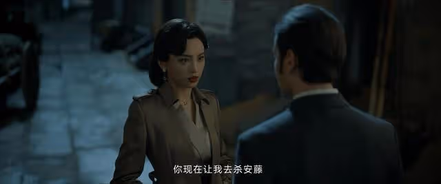 《孤城迷戰》：黎少堂發現美男計最有用