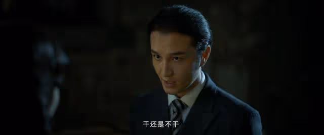 《孤城迷戰》：黎少堂發現美男計最有用