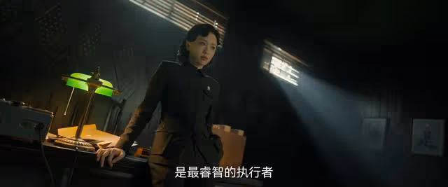 《孤城迷戰》:黎少堂發現美男計最有用