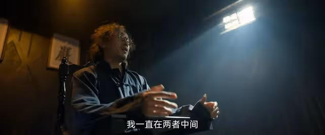 《孤城迷戰》:黎少堂發現美男計最有用