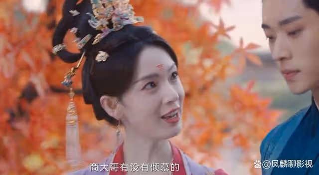 《顏心記》一次遊園會,雖了四個人的心,卻暴露了彼此的心意