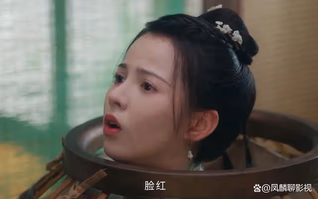 《顏心記》一次遊園會,雖了四個人的心,卻暴露了彼此的心意
